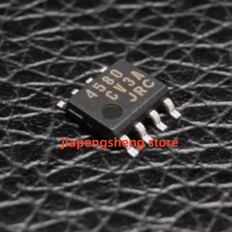 (10PCS) New original authentic JRC4580E NJM4580E-TE1 dual operational amplifier chip patch SOP-8