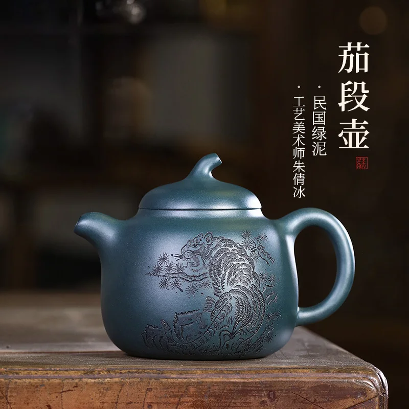 Hidden Teapot, Yi Purple Clay Pure Handmade Carved Original Ore, Republic Of China Green