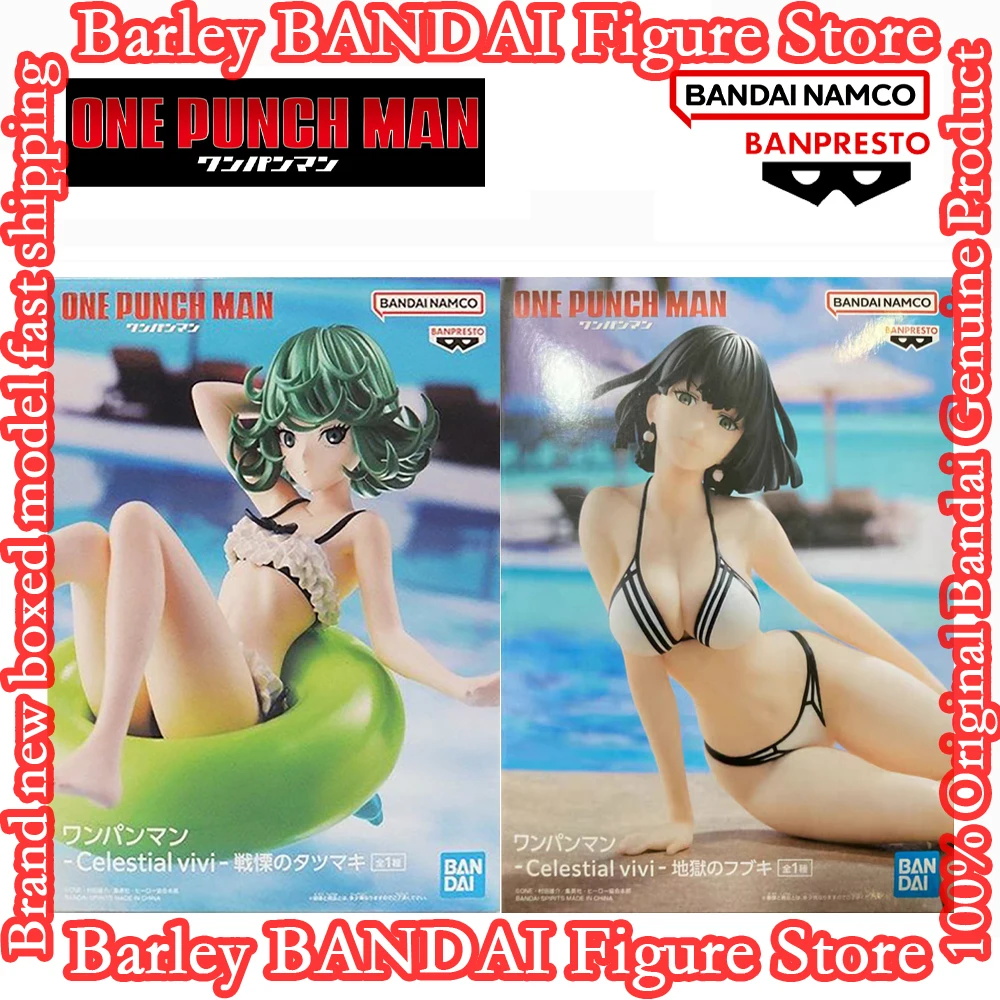 بانبريستو واحد لكمة رجل السماوية فيفي فوبوكي تاتسوماكي أنيمي الشكل عمل تمثال محاصر جمع نموذج اللعب هدايا العيد