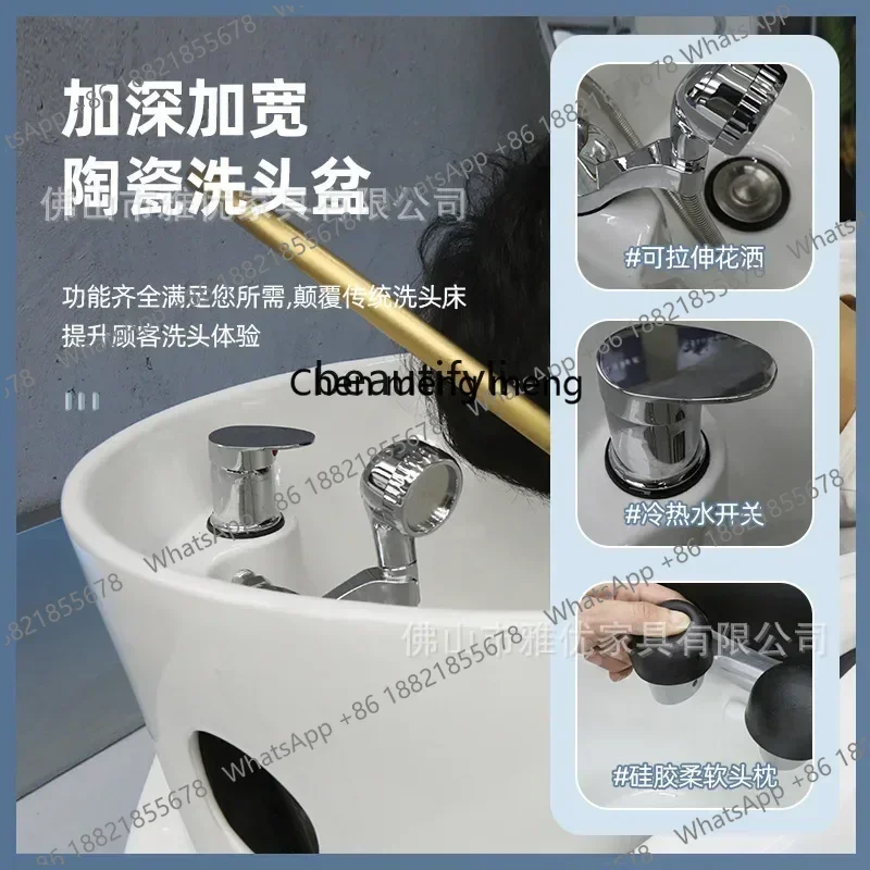 ZC182High-end hair salon intelligent electric massage shampoo bed, special water circulation fumigation head treatment hair salo