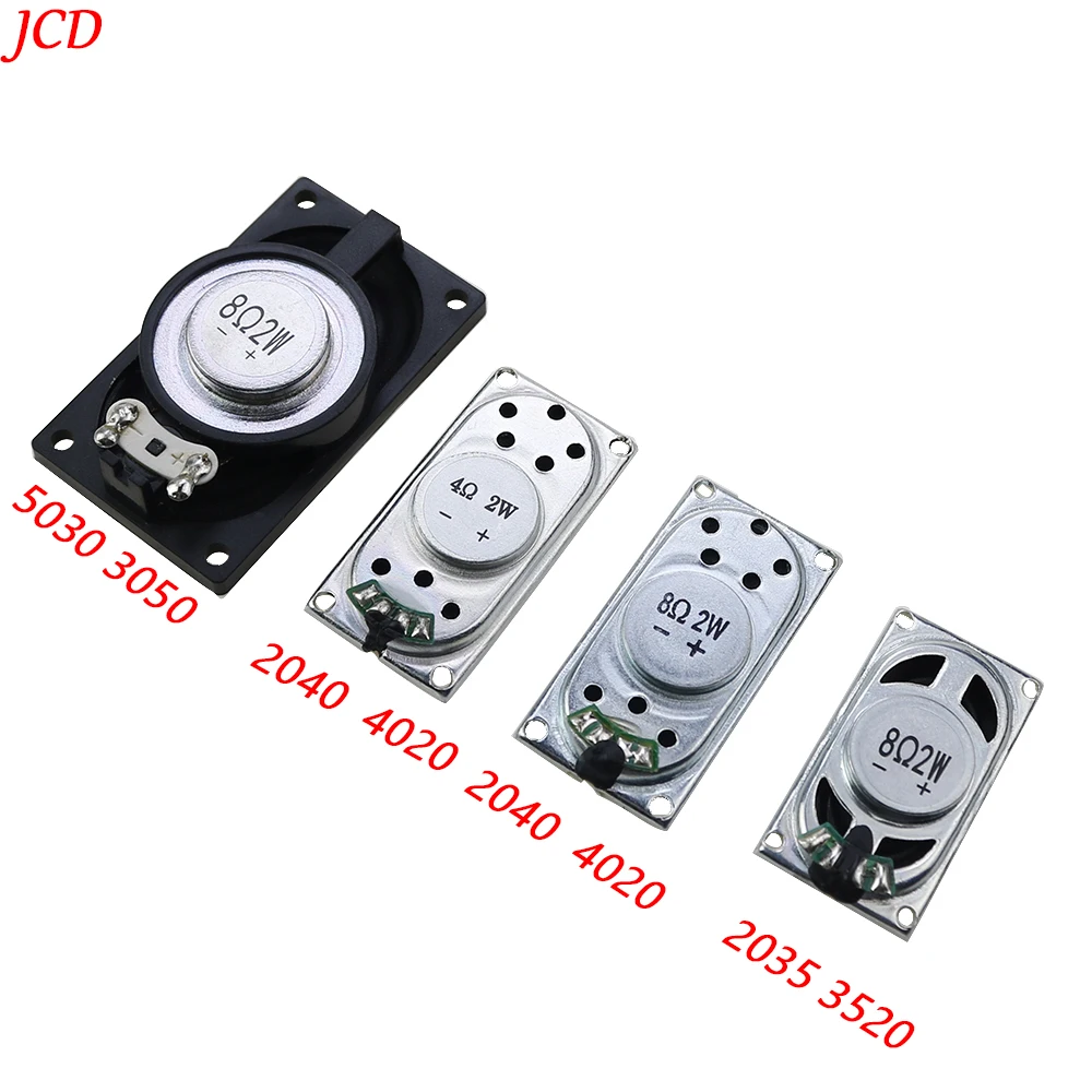 2PCS/Set  Square Speaker 2035 3520 2040 4020 5030 3050 4R2W 8R2W 2W 4R 2W 8R Laptop Speaker Built-in Magnetic Speaker