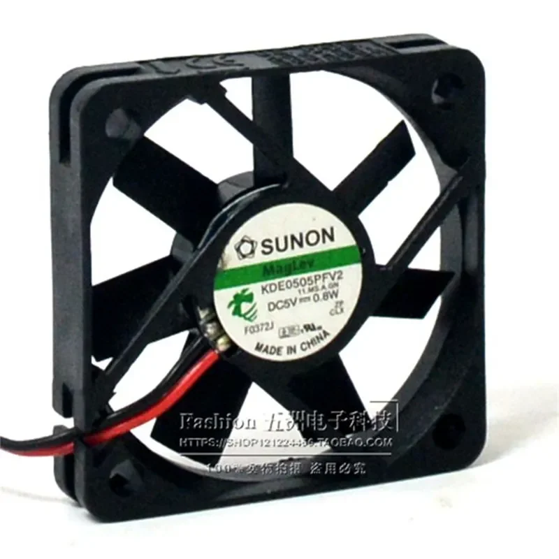 for Jianzhun SUNON KDE0505PFV2 5010 5V USB 0.8W 5CM Ultra Thin Silent Cooling Fan
