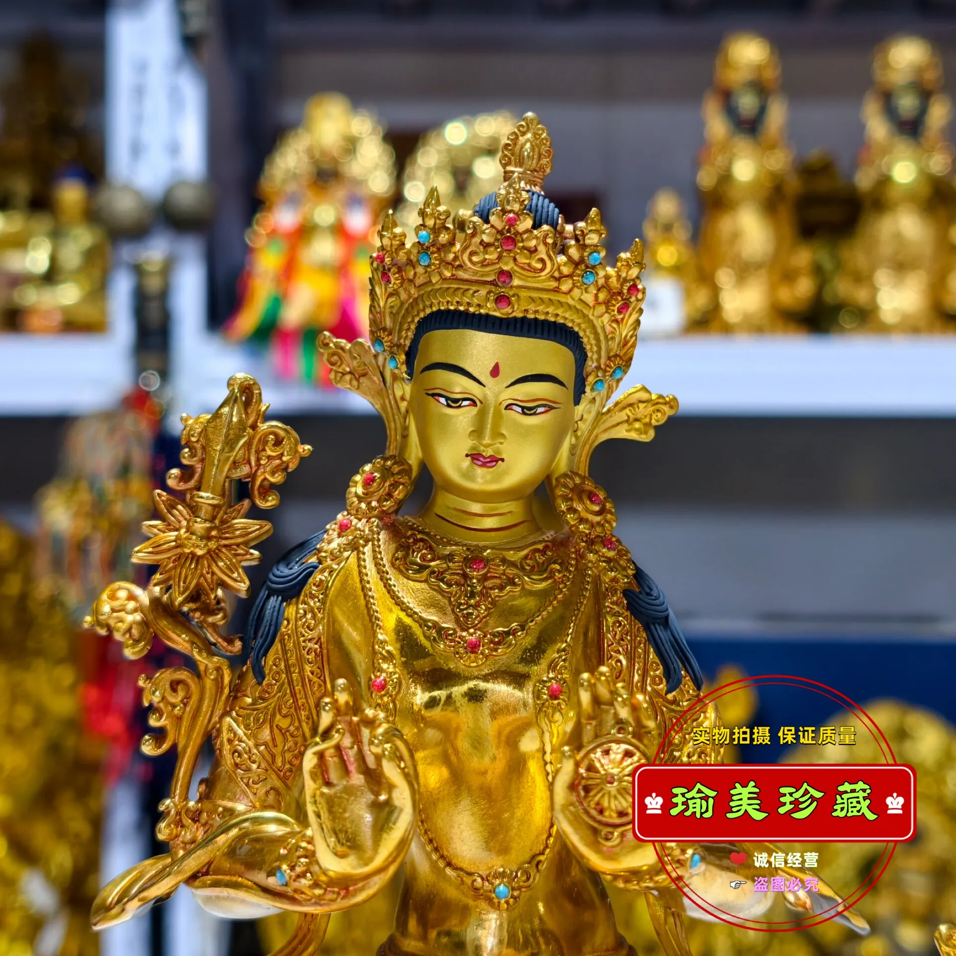 Void Treasury Bodhisattva gilded Buddha statue ornament, pure copper Tibetan Esoteric Buddhist offerings, household Tibetan-styl