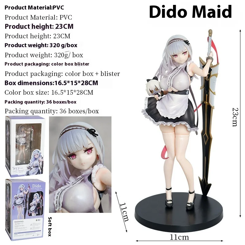 

Light Cruiser Dore Light Version Maid Suit Anime Figure Boxed Collectible Doll Beautiful Girl Two-Dimensional Cosplay Costume