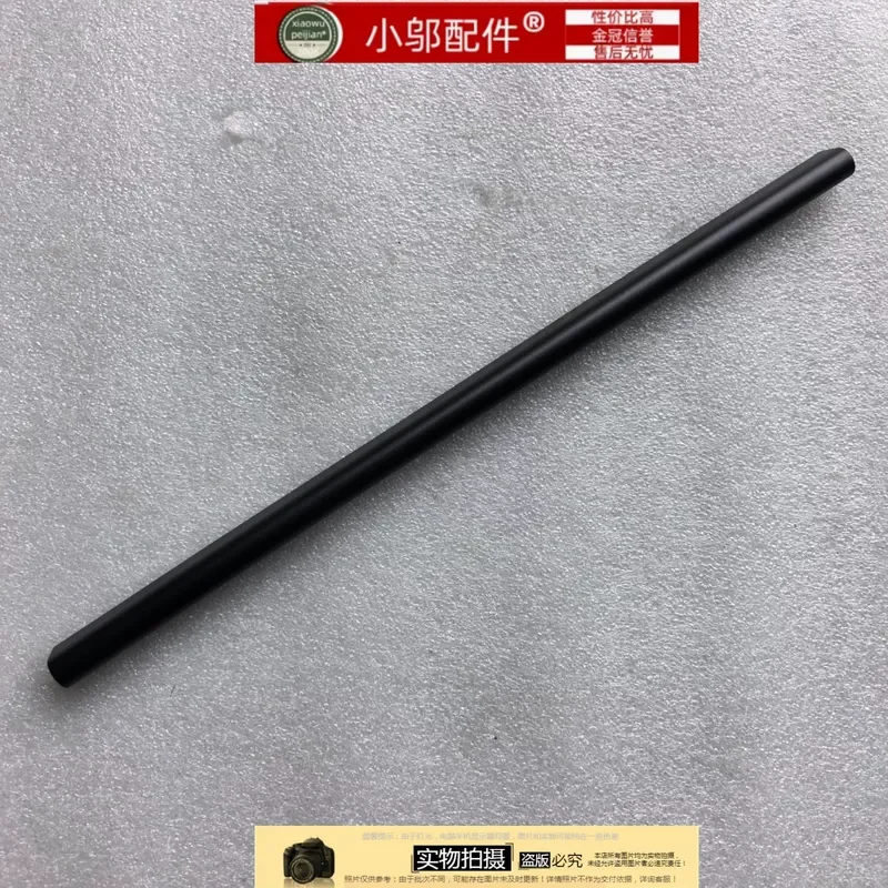 Shell Shaft Screen Shaft Cover Bead for ASUS X1405 X1405V VA M1405 X1405P