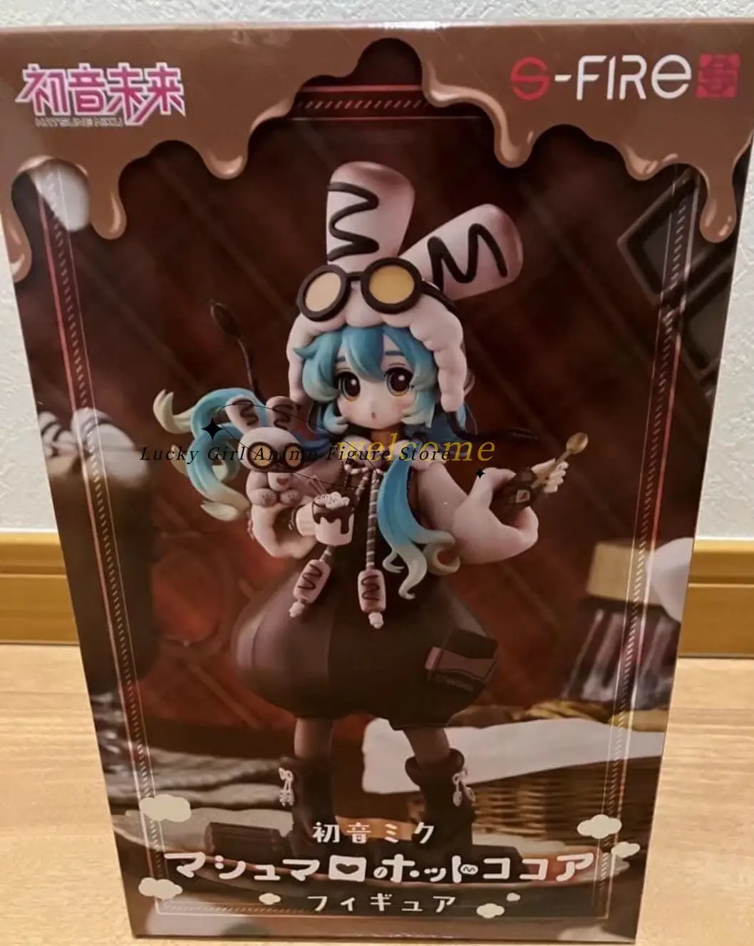

In Stock Original S-FIRE Hatsune Miku Marshmallow Hot Cocoa Figure 22cm Animation Figure Model Gift Toys Dolls Ornaments