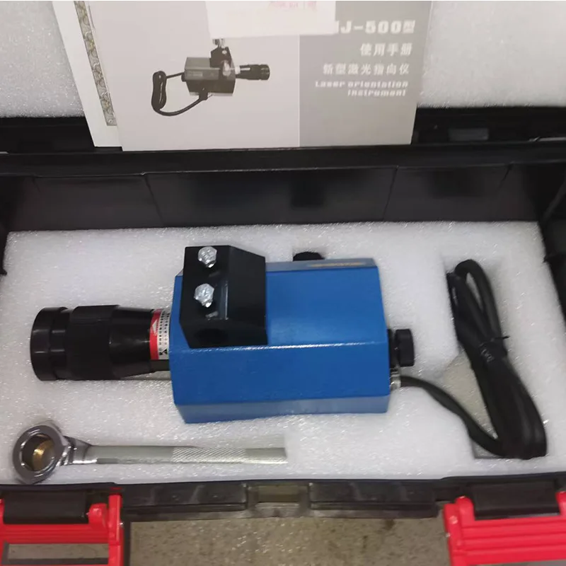 YHJ-500 Mine Intrin…