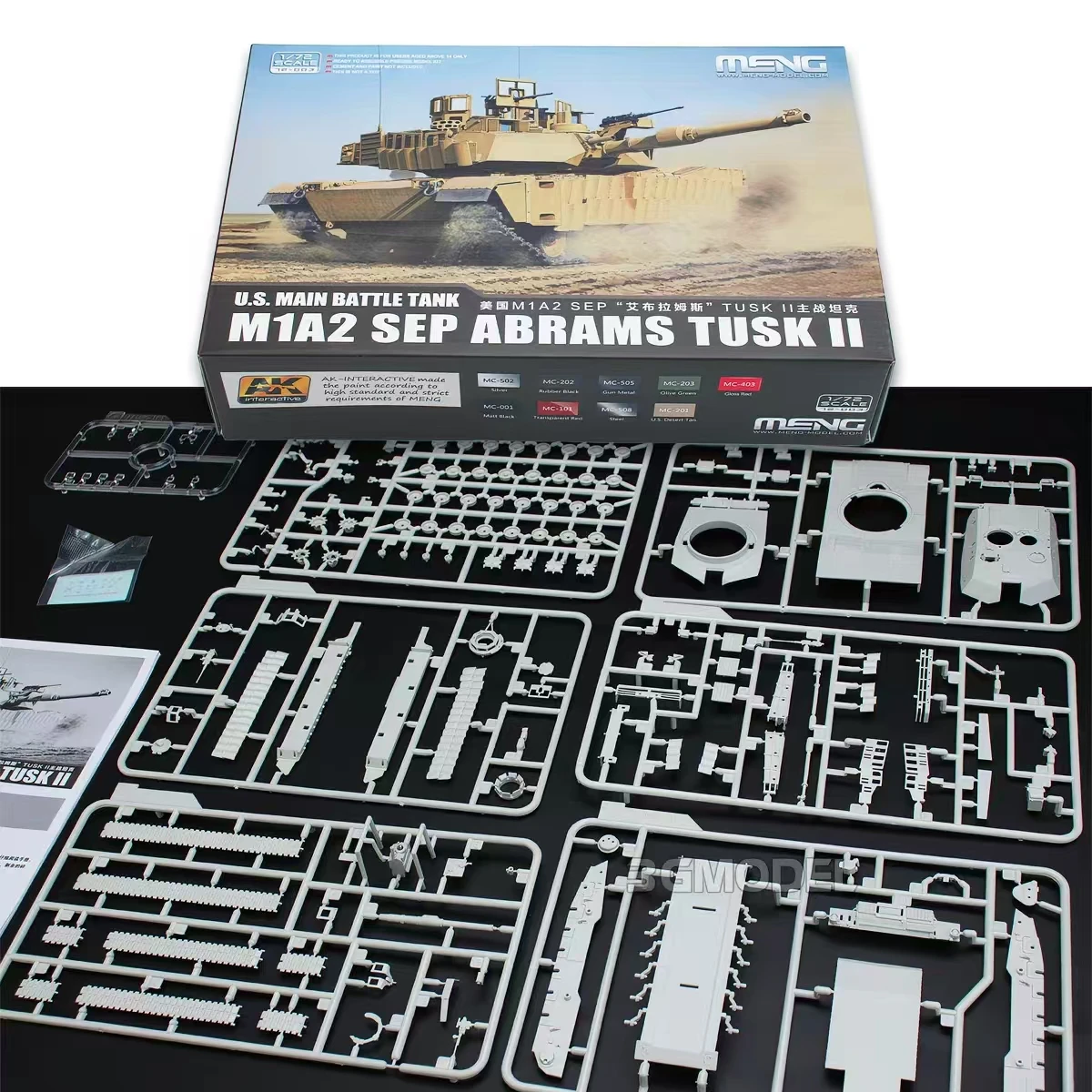 MENG Plastic Tank Toy Scale Model Kit 72-003 1/72 M1A2 SEP 