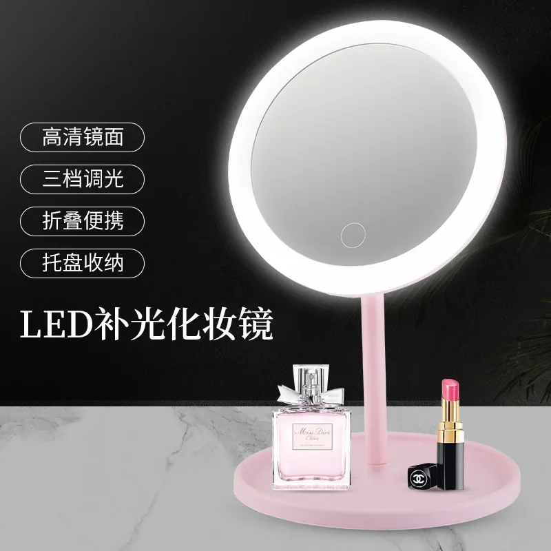 

1PC Detachable Makeup Mirror with Light LED Daylight Vanity Mirror Storage Base Mirror with Light Gift USB Rechargable