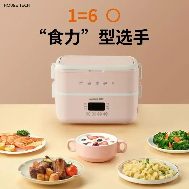 new For office workers, electric lunch box. Can be plugged in. Electric steaming. Self-heating. Portable lunch box. Keep warm.