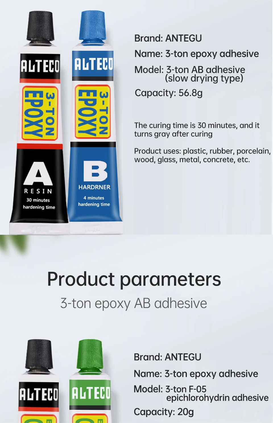 Poderosa Cola De Resina Epóxi, Secagem Rápida, Secagem Lenta, Resistente A Alta Temperatura, AB, Poderoso, 3 Toneladas