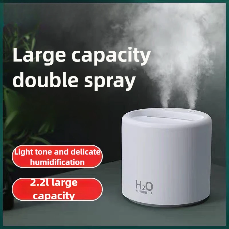 Маленький мини-увлажнитель 1,5 Вт-3 Вт, емкость 2 л, увлажнитель для спальни, бытовой, тяжелый объем тумана, встроенный увлажнитель с бесшумным таймером
