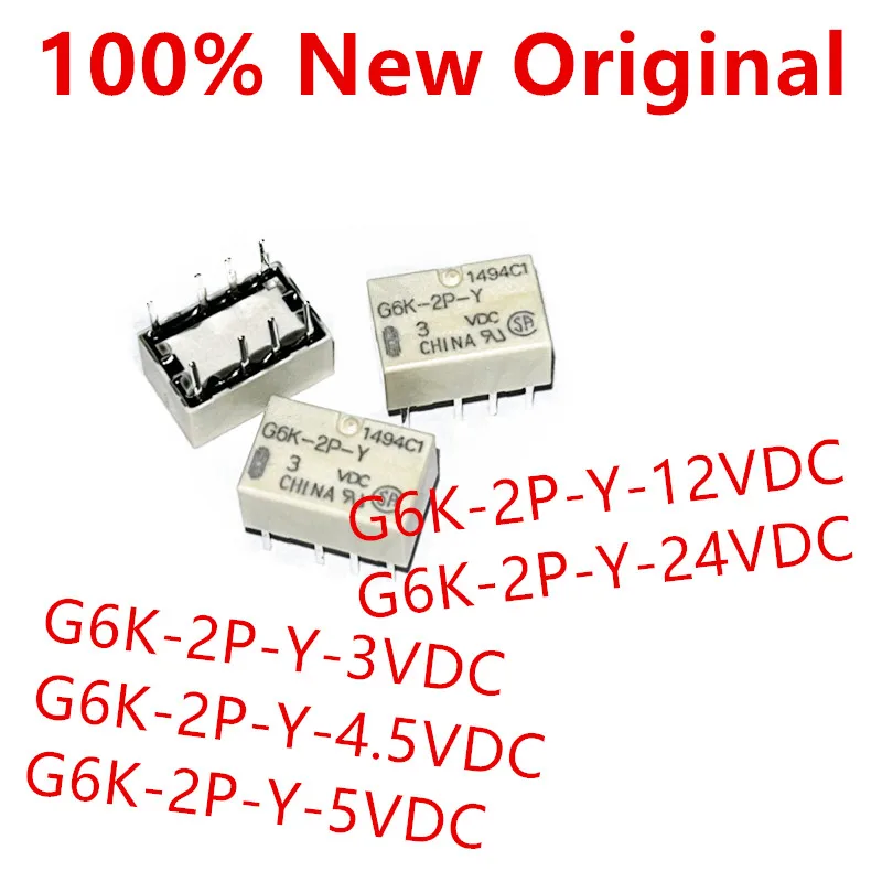 10piece  G6K-2P-Y-5VDC 、G6K-2P-Y-12VDC 、G6K-2P-Y-24VDC 、G6K-2P-Y-3VDC 、G6K-2P-Y-4.5VDC  New small signal relay  G6K-2P-Y