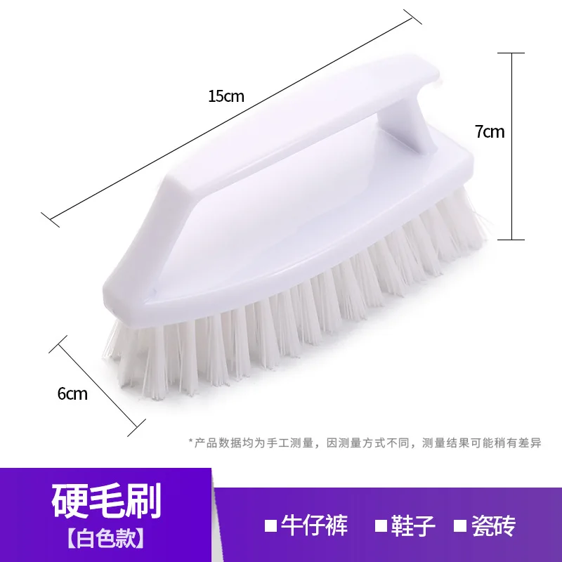 Scrubbing Brush Hard Bristle Laundry Clothes Shoes Scrub Brush Portable Plastic Hands Cleaning Brush for Kitchen Bathroom