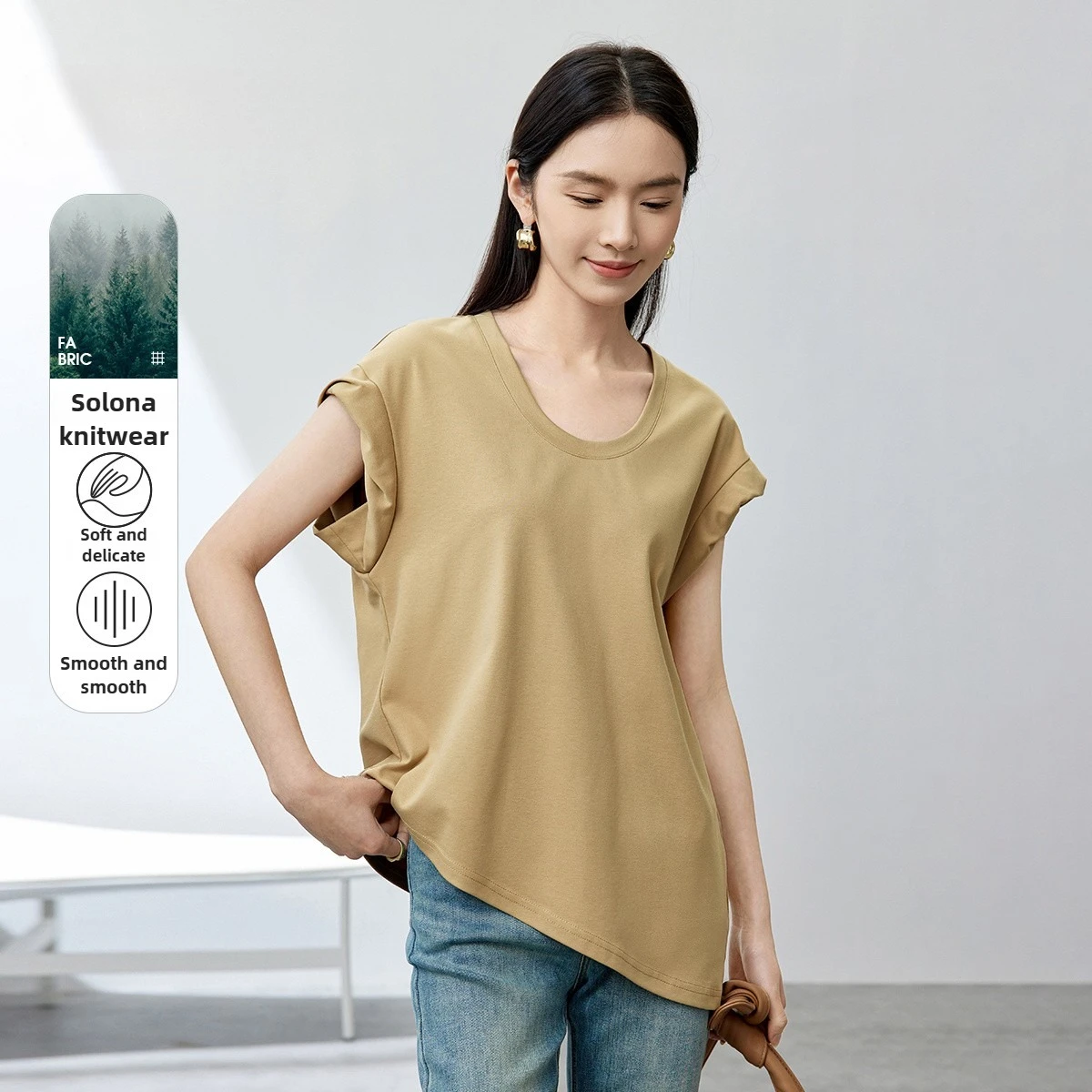 

SENTUBILA Women's T-shirt for 2025 Summer Casual Round Neck Knitting Short Women's T-shirts Coffee Female Clothing 152T58985X