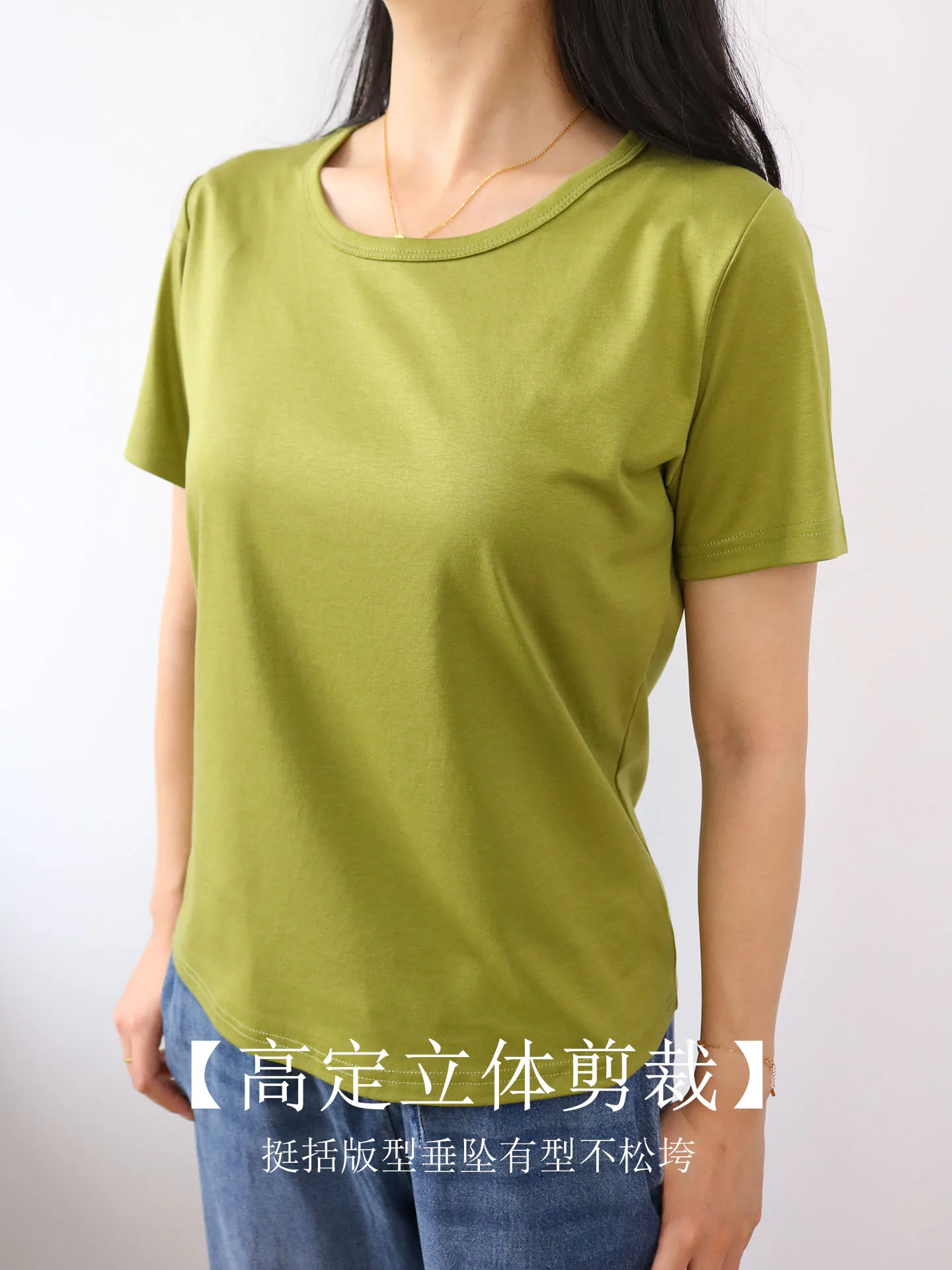 

women t shirt summer green top shirts tee clothes basic woman tops clothing white tshirt womens tees vintage outfits tshirts