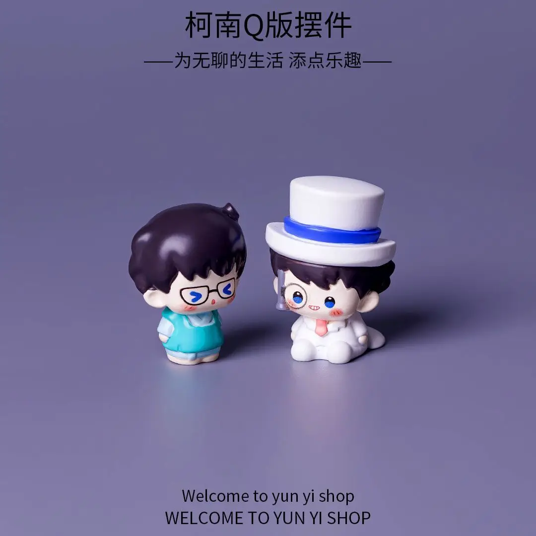 Detective Conan Mini Resin Bean Figurines Creative Micro Landscape Ornament Car Dashboard Desktop Living Room Home Decor view 4