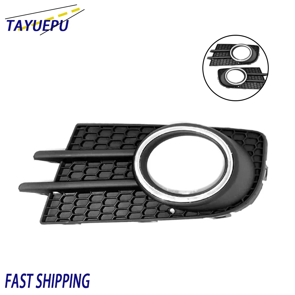 

5N0853665J 5N0853666J Chrome Ring Fog Light Cover Lamp Bezel Trim For Volkswagen VW Tiguan 2012 2013 2014 2015 2016 2017 2018