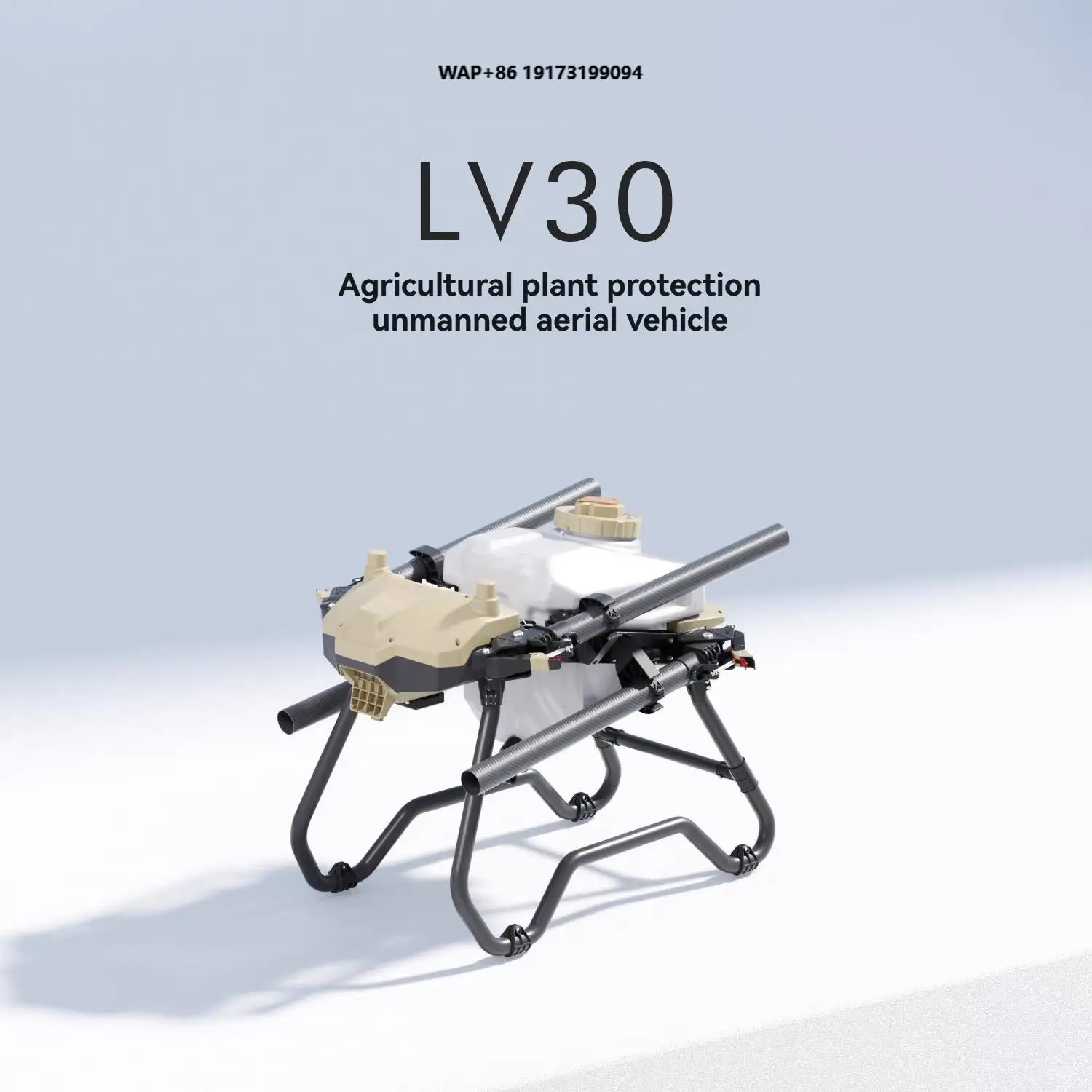 JIS LV30 4 Axis 30L Agricultural Spraying Frame Foldable Quadcopter UAV Frame Kit for Plant Protection