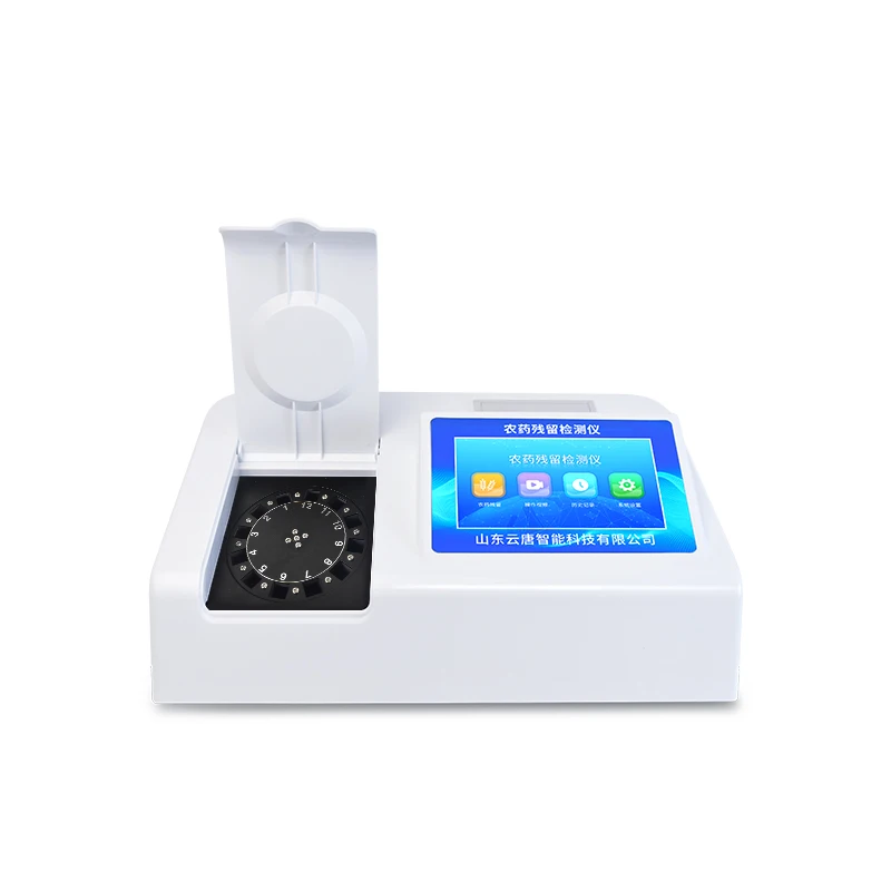 The Latest Pesticide Residue Detector Vegetable And Fruit Pesticide Detector Rotary Colorimetric Pesticide Residue Equipment