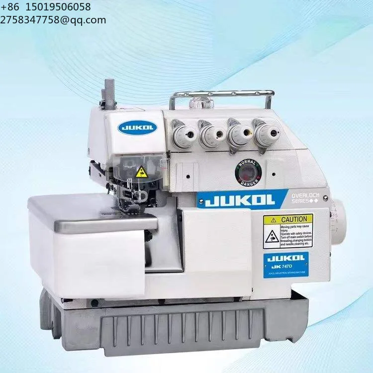 Industrial Flat-Bed Electric Overlock Sewing Machine New Three-Thread Four-Thread Five-Thread Equipment Metal Motor Core
