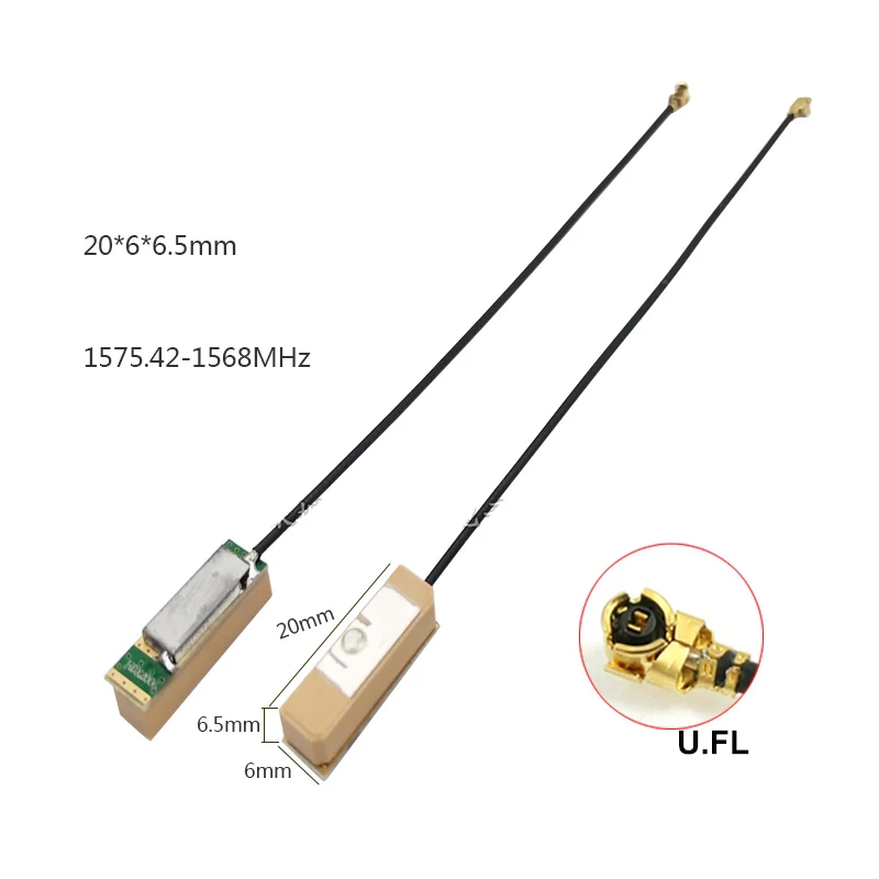 2Pcs GPS BD antenna BDs Built-in active ceramic antenna 10cm Cable Strong High gain 28dBi U.FL For UAV Aerial positioning