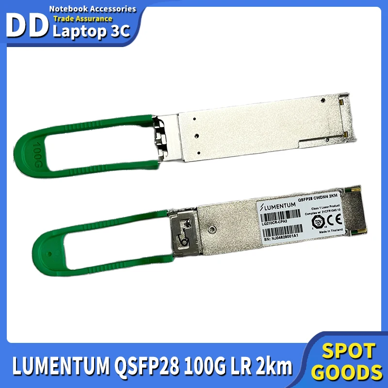 

95% Новый оригинальный LUMENTUM LQ210CR-CPA2 QSFP28 100G LR 2km CWDM4 оптический SMF волоконный модуль приемопередатчика 100% протестирован