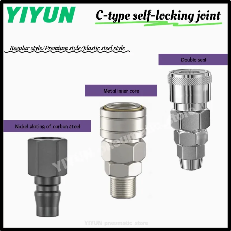 S-Pf20/30/40+S-Sf20…