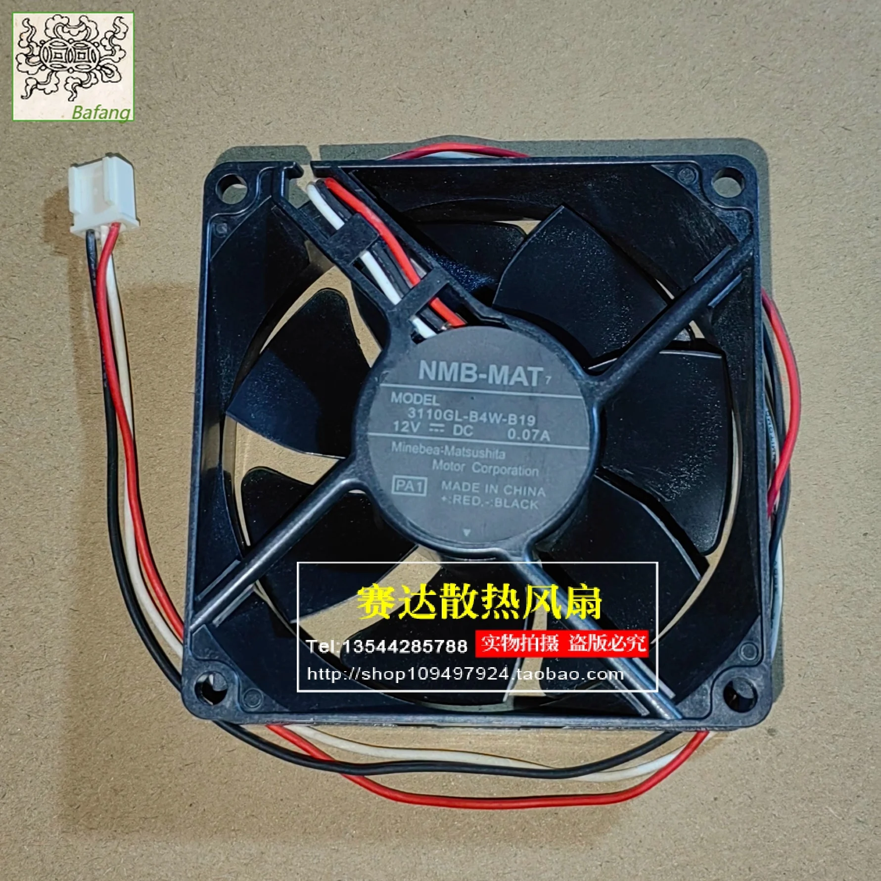 

Jinlingge For NMB-MAT 8025 12V 0.07A 3110GL-B4W-B19 3 Lines Wire Ball Bearing Mute Cooling Fan 80*80*25mm