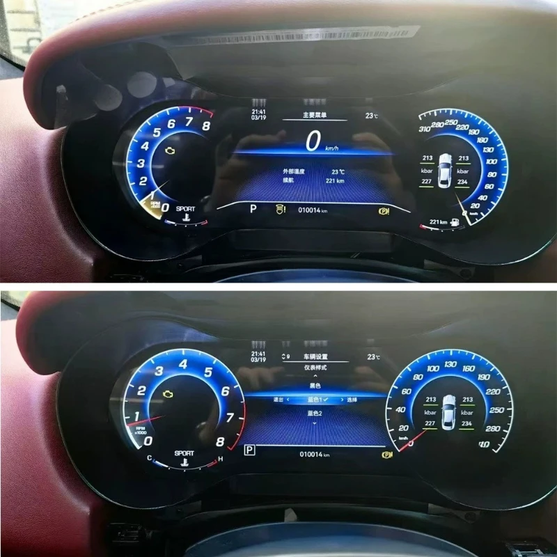 

For Maserati GT Geberit, President, Levante 12.3-inch LCD Dashboard Retrofit Upgrade