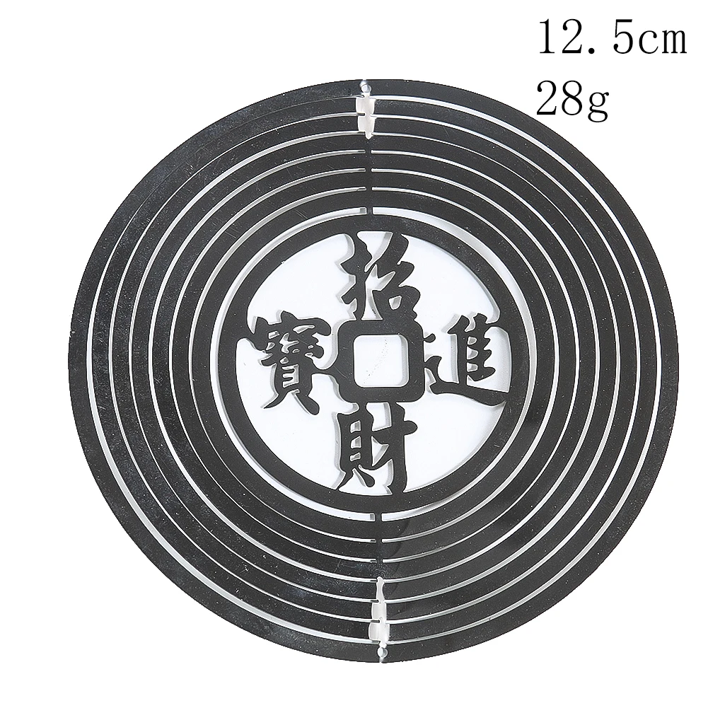 Laser Chinese Character Wealth Concentric Circle 3D Spinning Sequin Metal Pendant Lucky Fortune Feng Shui Rotating Hanging Decor