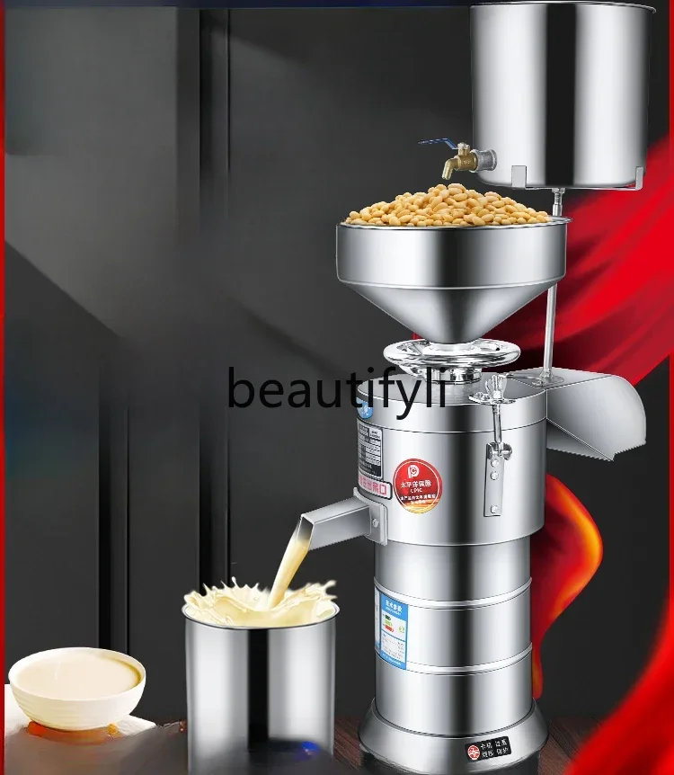 

Z189 Automatic tofu brain soybean milk machine slurry separation and grinding machine