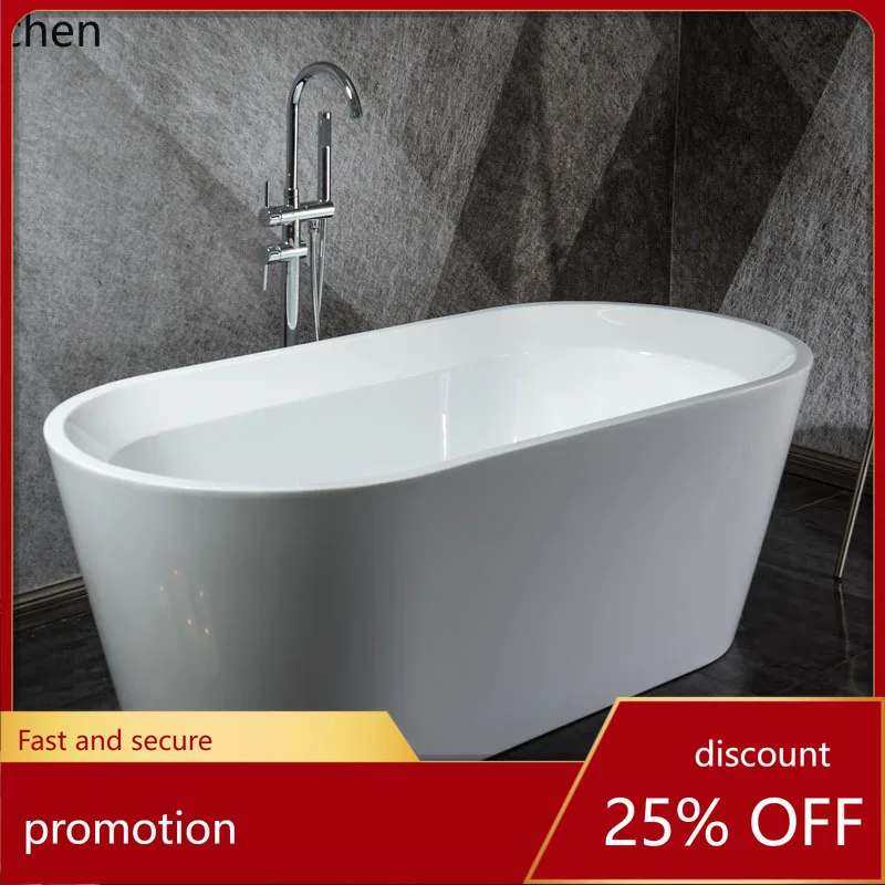 HXL Bathroom Acrylic Seamless Connection Independent Deepened and Widened Bathtub