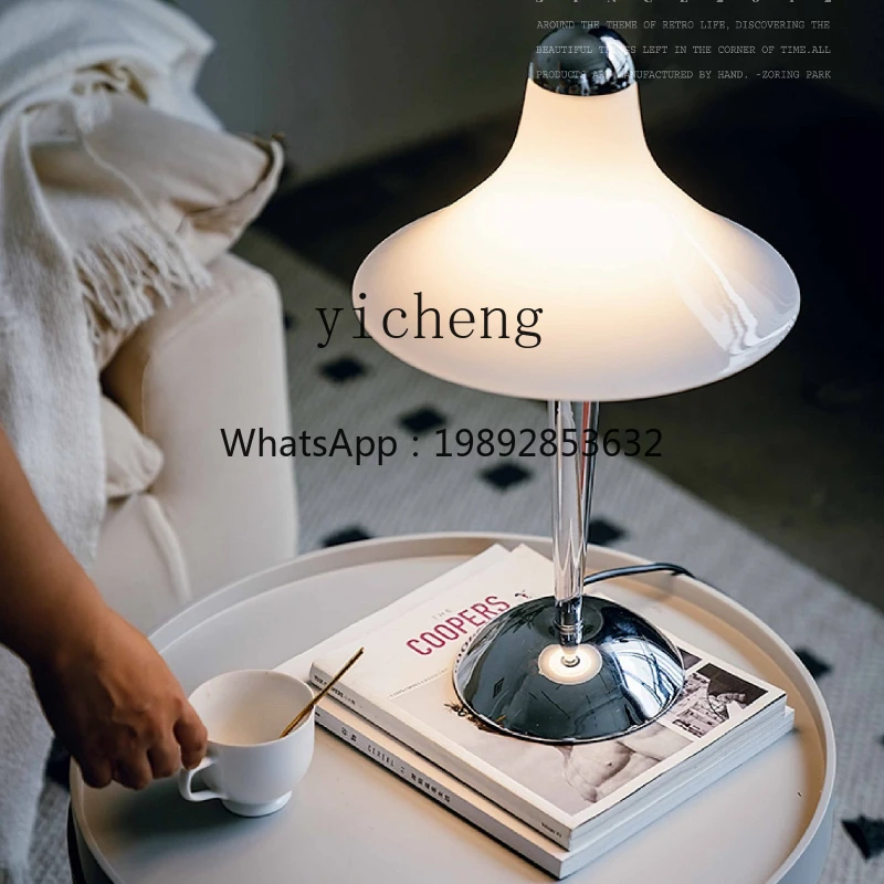 Speaker Lampshade Series Bedroom Bedside Glass Lamp Simple Study Living Room Ambience Light