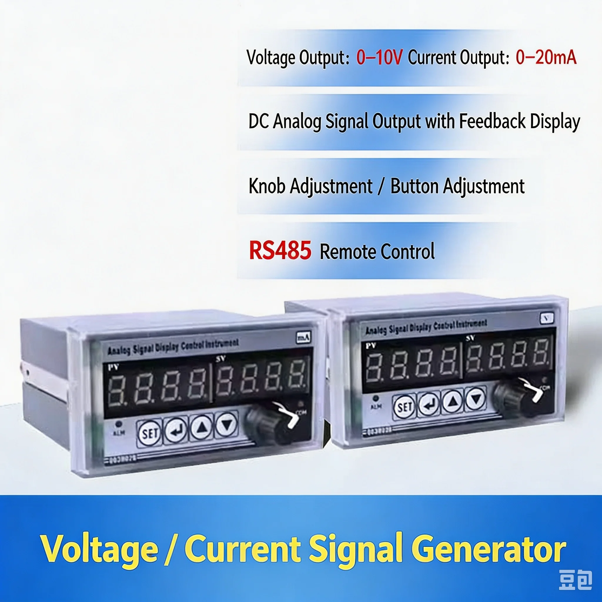 0/4-20mA current signal generator analog input valve speed control meter Q03H02B knob version