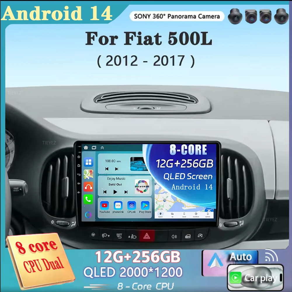 Android 14 Car Radio For Fiat 500L Egea Doblo 2012-2017 Multimedia Stereo Autoradio DSP CarPlay Video Audio Navigation IPS 4G BT