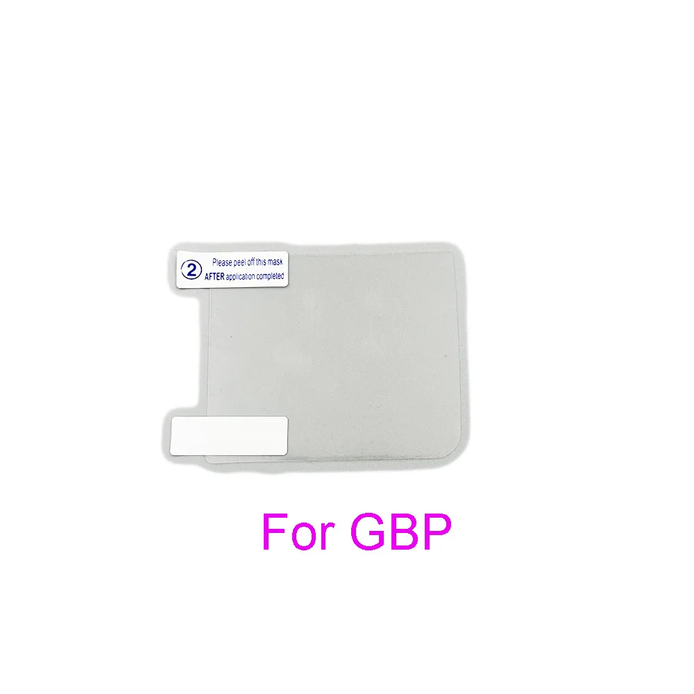 البلاستيك والزجاج للاختيار واضح ل Gameboy ، واقي عدسة الشاشة ، فيلم واقية ، GB ، GBA ، GBC ، GBA ، SP