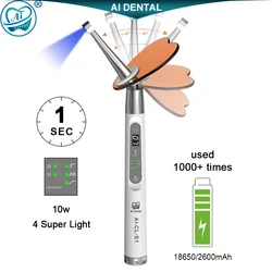 Dental Tools Wireless Led Curing Light 1 Second Cure Lamp 80 Degree Angle Head Swing Motion WaveLength 420 nm-515 nm 2500mW/c㎡