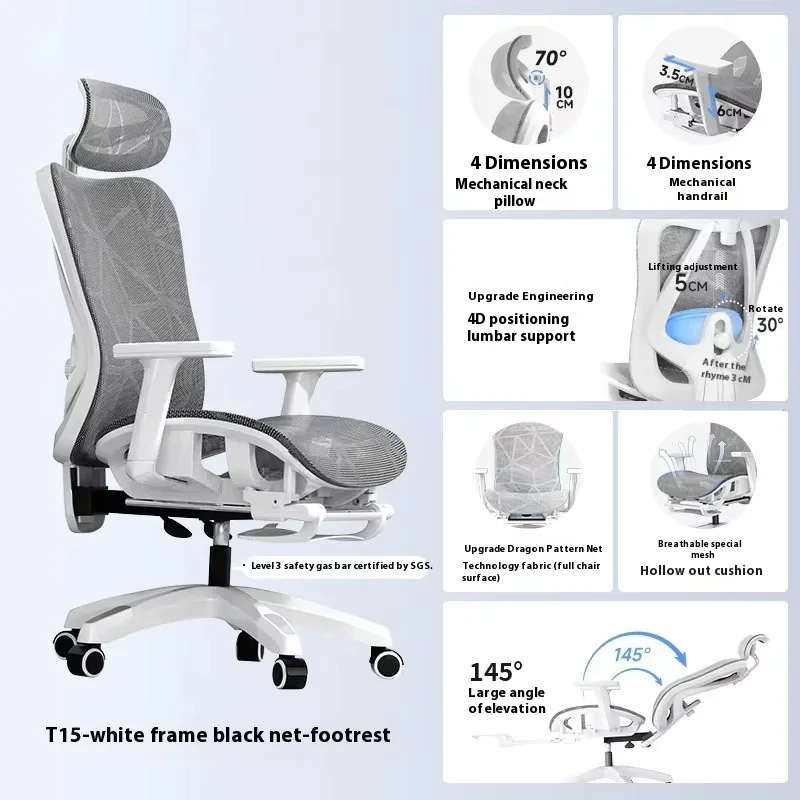 Headrest Ergonomic Chair Office Pillow Gaming Computer Chairs Pedal 4D Positioning 145°Golden Angle of Elevation Furniture