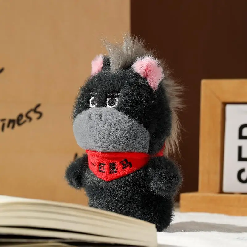 Kawaii cavalo preto pingente de pelúcia chaveiro bonito animal boneca ano do cavalo lembrança chaveiro mochila pingente decoração presente