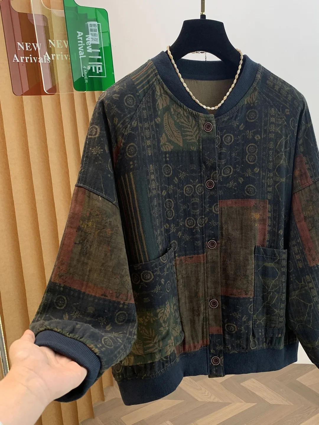 Fashionable Stand Collar Splice Jacket Ribbed Detailing New Autumn Outerwear for Women Anti Aging Top Quality Material