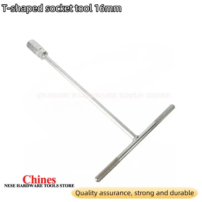 

1 piece of 16mm T-shaped socket wrench, hexagonal socket wrench, nut rotator, car maintenance manual tool