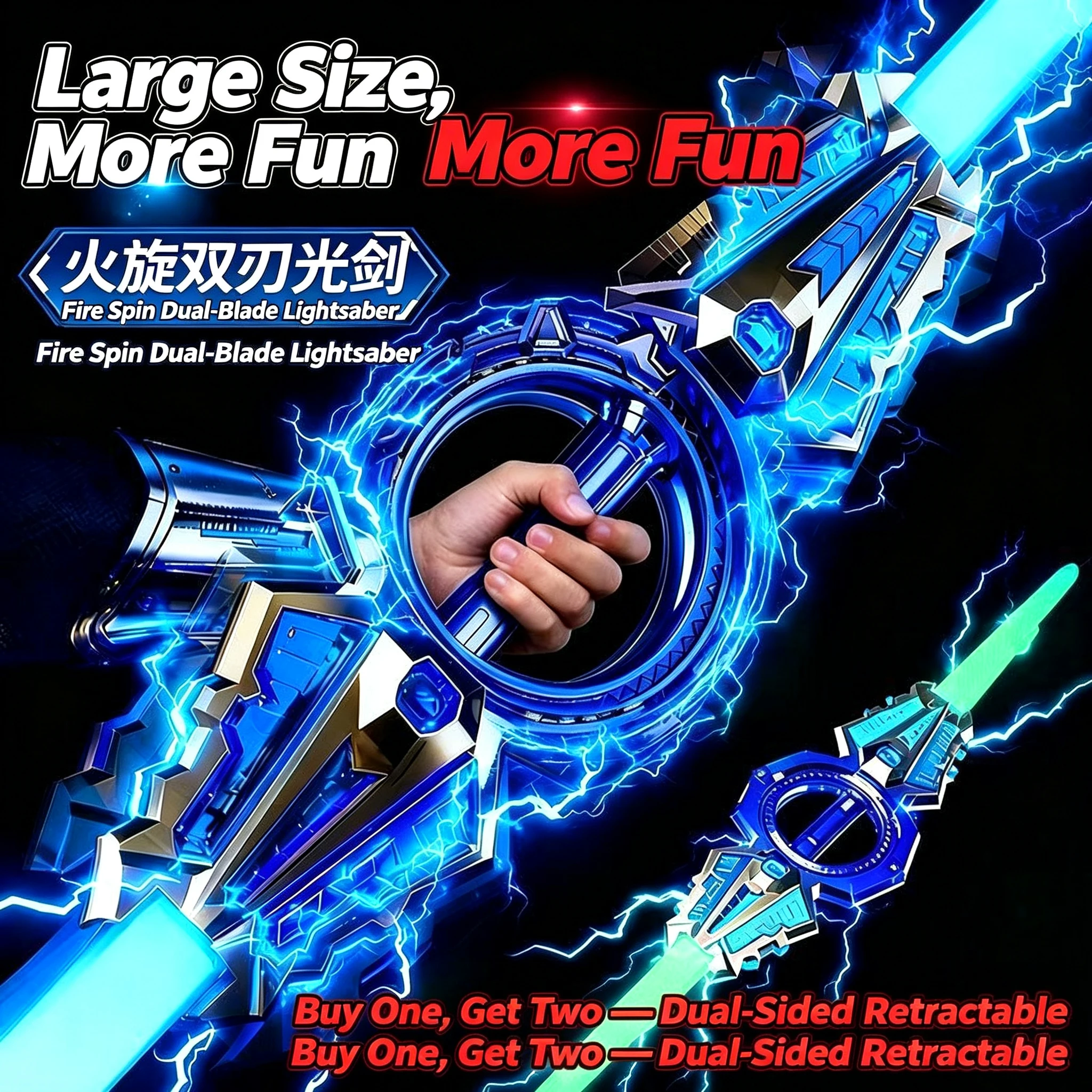 Double edged rotating lightsaber with cool dual head telescopic 2-in-1 laser sword toy for children and boys as a gift