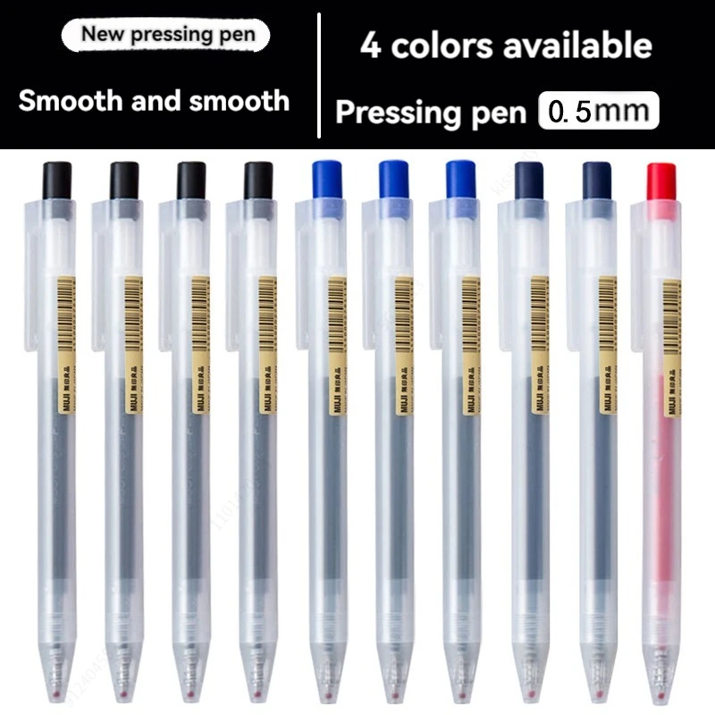 Bolígrafo de Gel de prensa de 0,5mm, tinta azul/negra/azul oscuro/roja, recarga de MUJIs, bolígrafo con mango de varilla, papelería de escritura para estudiantes y escuela y oficina