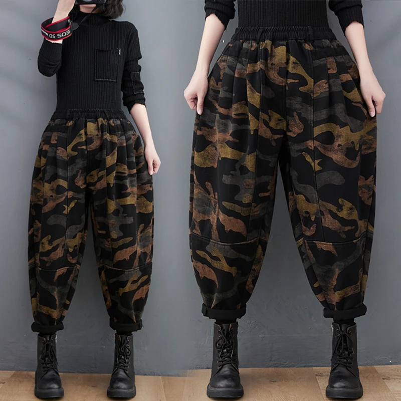 

Printed Jeans Women's Autumn Fat Mm Loose Pants