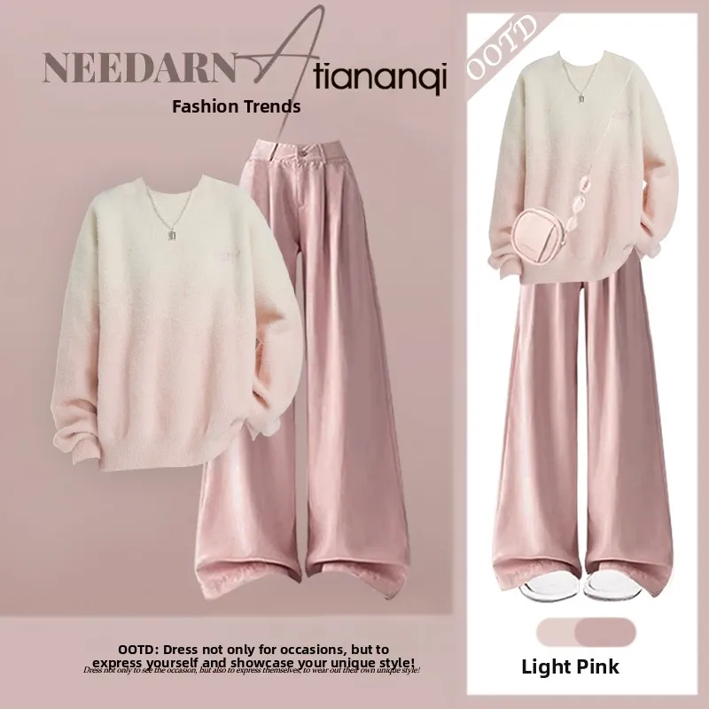 

2026 New Gentle Wind Knitted Sweater Set Women's Ele adient Knitwear Casual Pants Two-Piece Set Faionable Spring Outfit