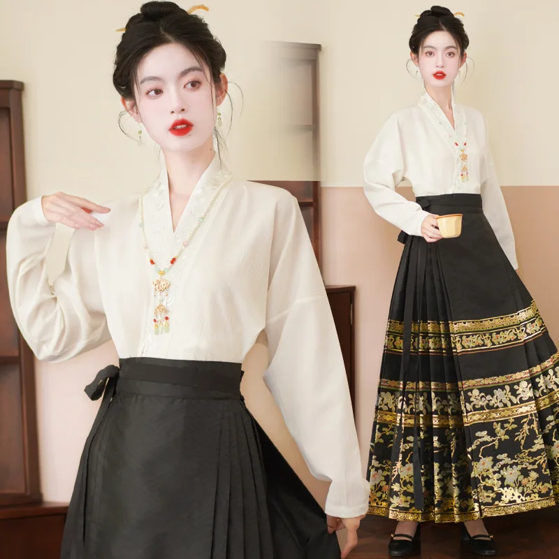 

YOUDEYISI New Chinese-style Diagonal Placket Lace-up Embroidered Aircraft Sleeve Imitation Makeup Flower Horse Skirt Set