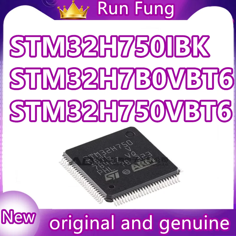 STM32H7B0VBT6 STM32H750VBT6 STM32H750IBK  STM32H750  New original 1PCS/LOT