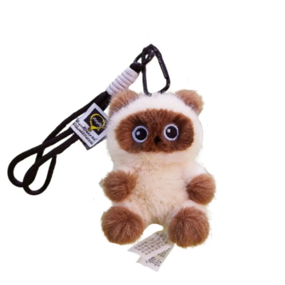 

Cute Cartoon Cat Plush Doll Toy Soft Realistic Texture KeyChain Plushie Artificial Touch Lovely Cartoon Cat Plush Keychain