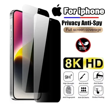 2 adet gizlilik temperli cam iPhone 15 14 13 12 11 PRO MAX 15 artı Anti-casus ekran koruyucuları iPhone X XR XS Max SE cam